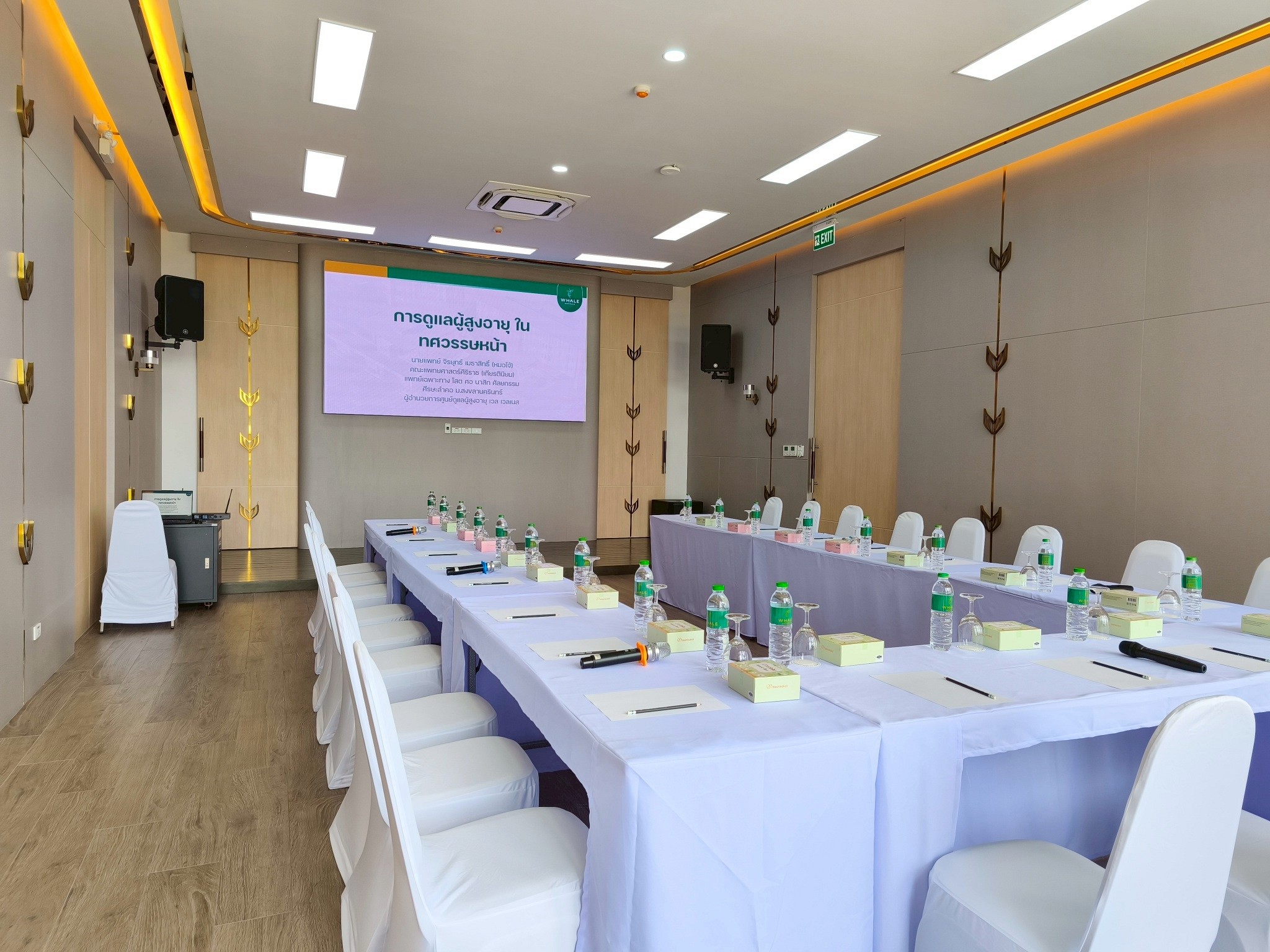 Whale Retreat Destination