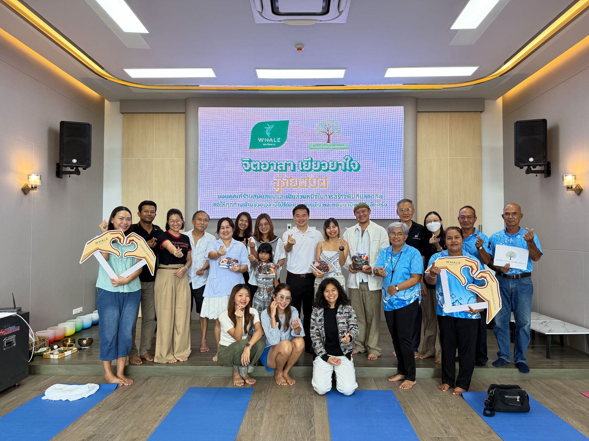 Whale Retreat Destination